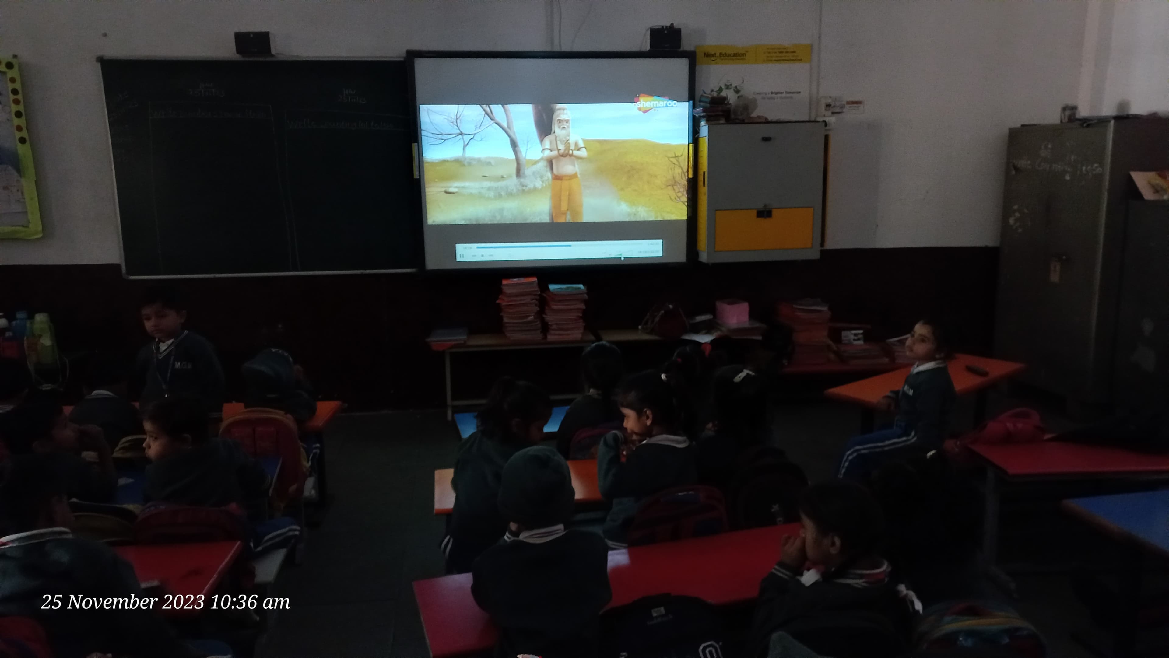 Multimedia Class