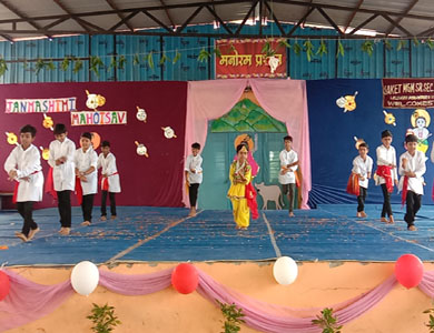 Janmashtami Mahotsav Celebration 2
